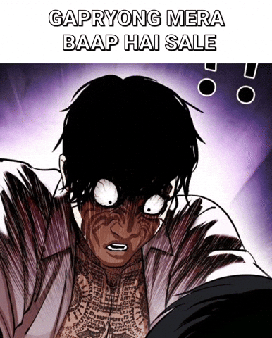 Raiufx GIF