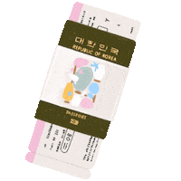 Travel Korea Sticker by Prosa de Cora