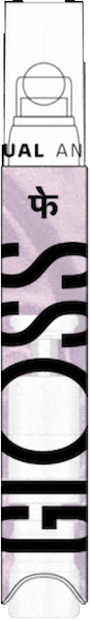 Gender Fluid GIF by FAE BEAUTY