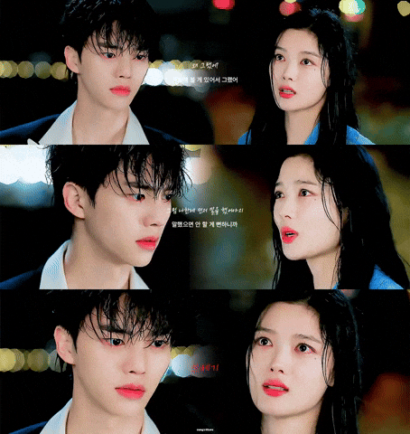 Dohee Mi Demonio GIF