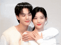 Song Kang Mi Demonio GIF