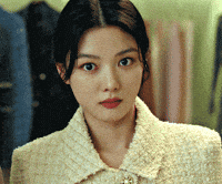 Kim Yoo Jung Songkang GIF