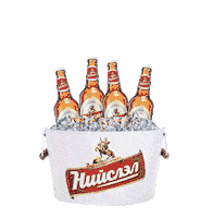 Game Time Beer Sticker by Niislel Brand