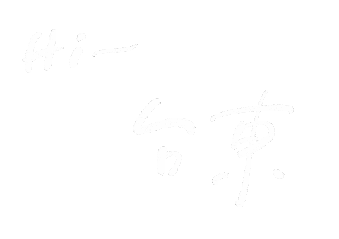 Kelun_0114 giphyupload taiwan writing 台灣 Sticker