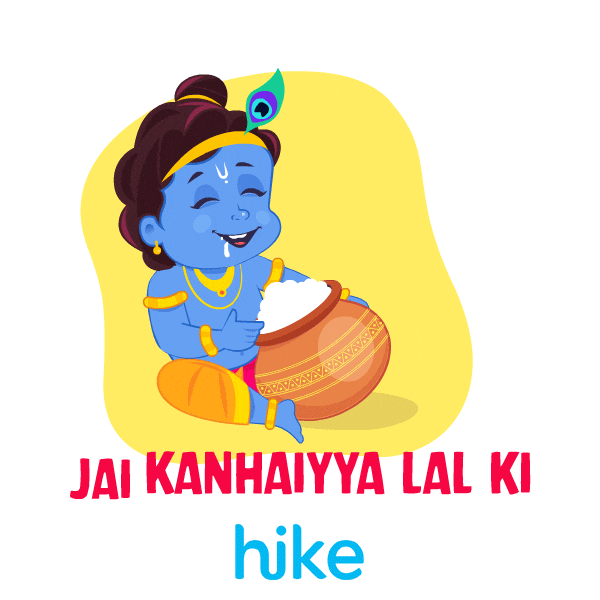 Hare Krishna Trending Sticker by Hike Sticker Chat