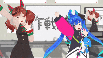 Twin Turbo Dancing GIF