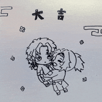 鬼滅 GIF