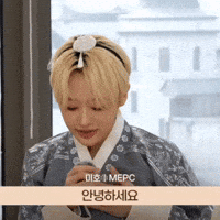 Kpop GIF