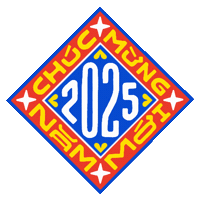 Tet Chucmungnammoi Sticker