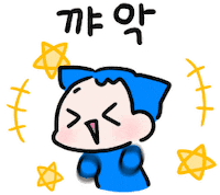 yunmalang 윤말랭 yunmalang Sticker