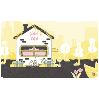 Home 毛起來 Sticker by maoup