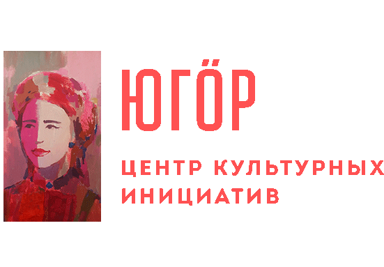 Komi Syktyvkar Sticker by ugor