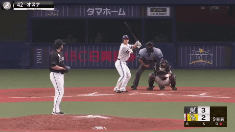 zackryu giphyupload GIF