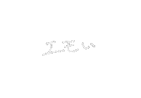 nana_bungu chill くま 白 文字 Sticker