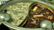 hai di lao hotpot GIF