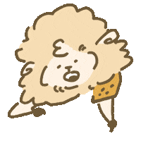 Atkgif look this lamb mutton Sticker