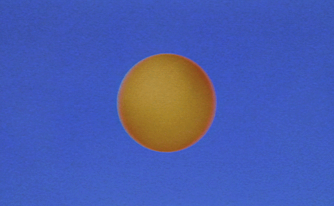 solar eclipse sun GIF by Warby Parker