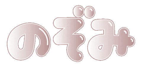 Linestamp08 Sticker