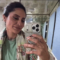 الهام علي GIF