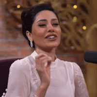 الهام علي GIF