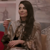 الهام علي GIF