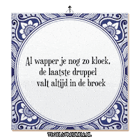 Humor Nl Sticker by Tegelspreuken.nl