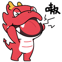 Stock Invest Sticker by Valuable Broker