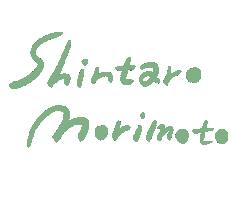 Sixtones Sticker