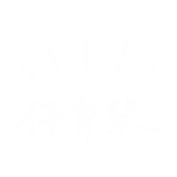 Aco部文字 Sticker