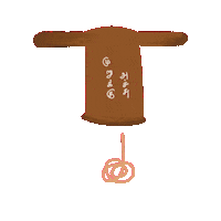 Happy Diwali Sticker