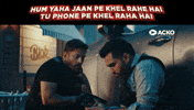 GIF by ACKO India