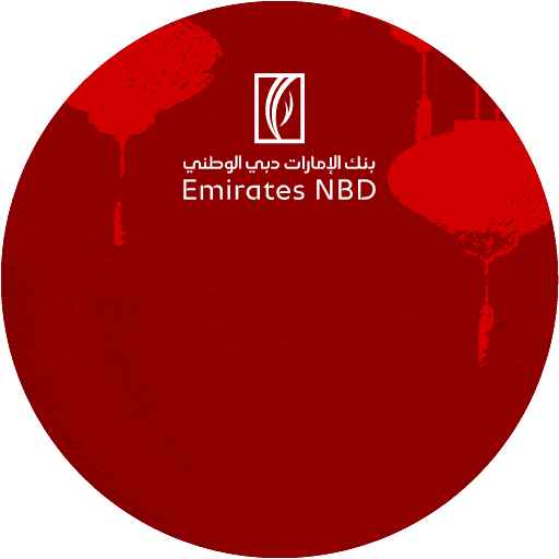 Chinese New Year Sticker by EmiratesNBD