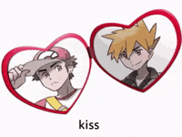 Reguri GIF