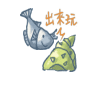 orangeNyellow  Sticker