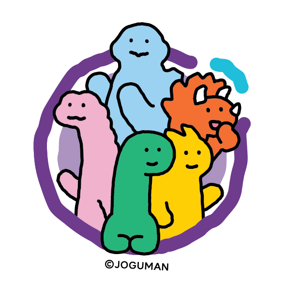 hk_express giphyupload uo linefriends gottago Sticker