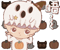 love4darts halloween ghost dont know notsure Sticker