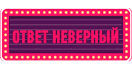 Quiz Квиз Sticker by CityQuiz