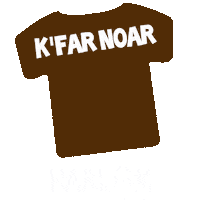 Summer Camp Sticker by URJ Camp Harlam