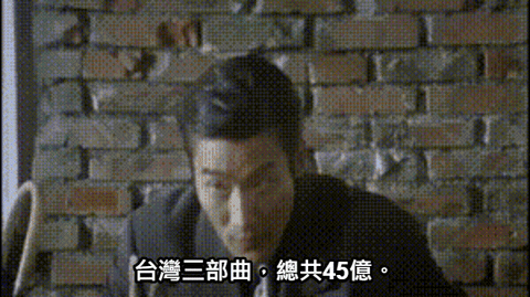 jonathantsay giphyupload GIF