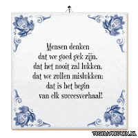 Succes Begin Sticker by Tegelspreuken.nl