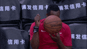 houston rockets dancing GIF by NBA