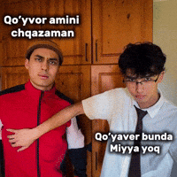 Brain Amini GIF