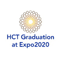 HCT_UAE hct خريج highercollegesoftechnology hctgrad Sticker