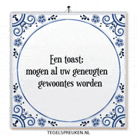 Toast Moment GIF by Tegelspreuken.nl