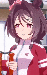 Umamusume Uma GIF