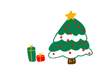 Merry Christmas Sticker