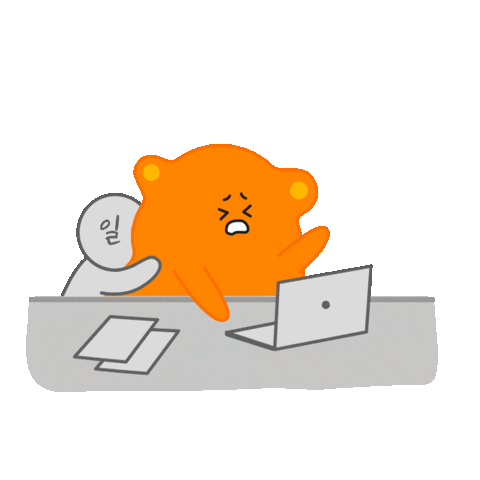 Overtime Sticker by 부천문화재단