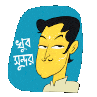 Bongo Sticker
