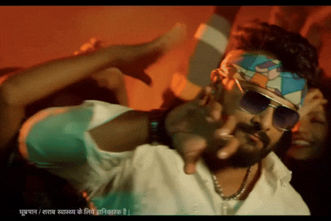 Super Star Yadav GIF