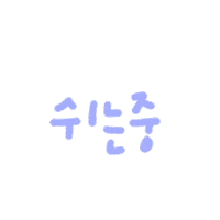 Spring Ministry Sticker